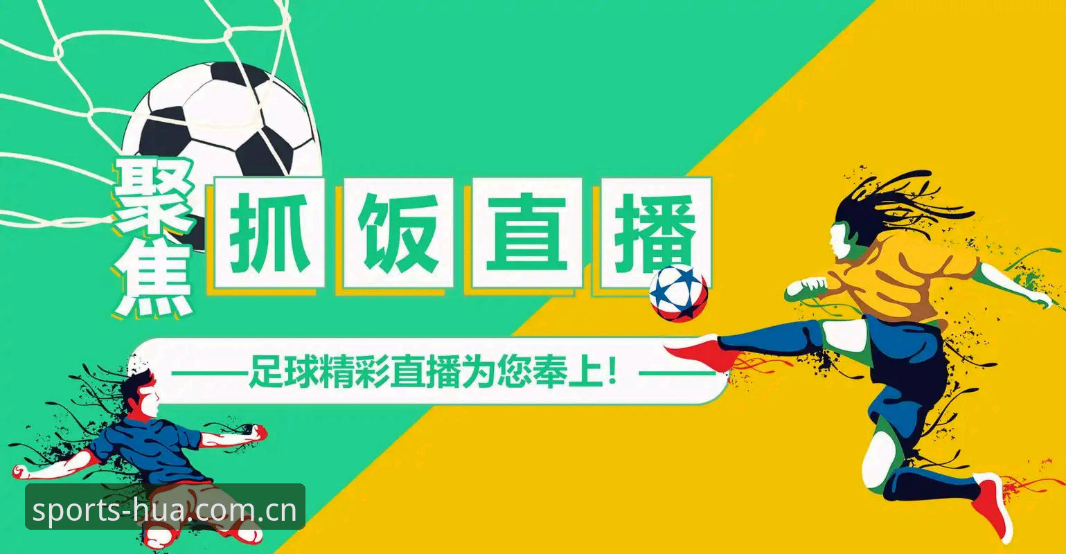华体育官网入口vs普通浏览器搜索：哪个更高效？华体育登录教程详解